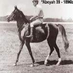 Abeyah